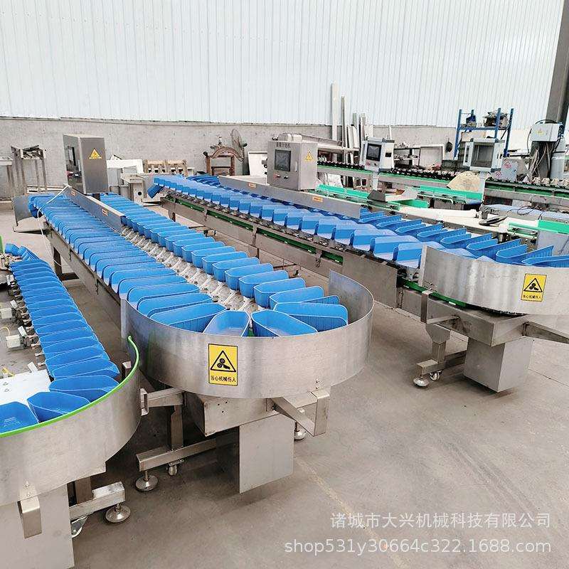 智能选果机全自动称重分拣机水果人参鸡爪分级秤料盒式重量分选机