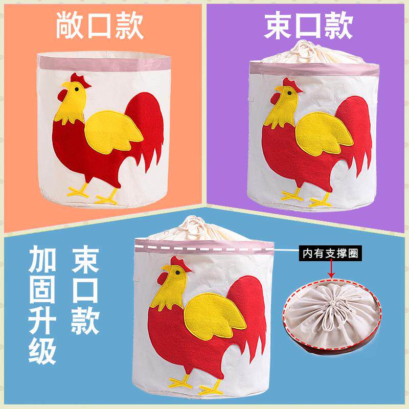 特大号带盖子收纳筐家用布艺防水折叠收纳篮可携式手提衣服整理置