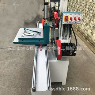 木方双轨五碟出榫机MD2108B手动实木方榫机全自动实木出榫机