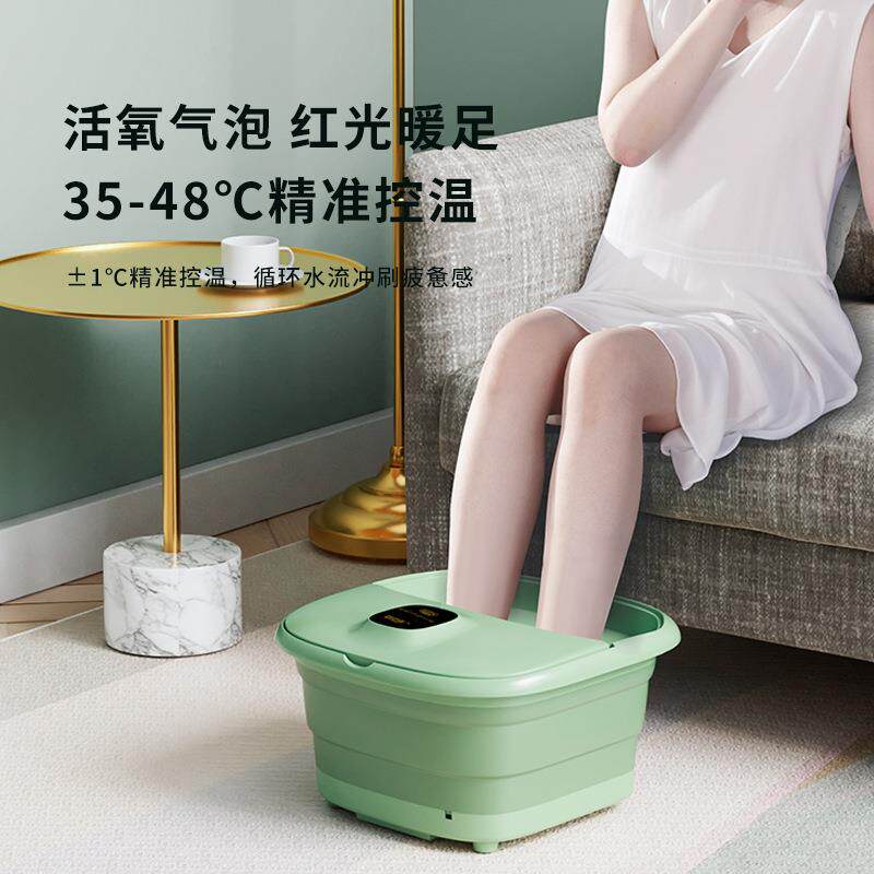 奥立康ZD-1002X智能折叠足浴盆遥控款按摩足浴器泡脚桶洗脚盆新款