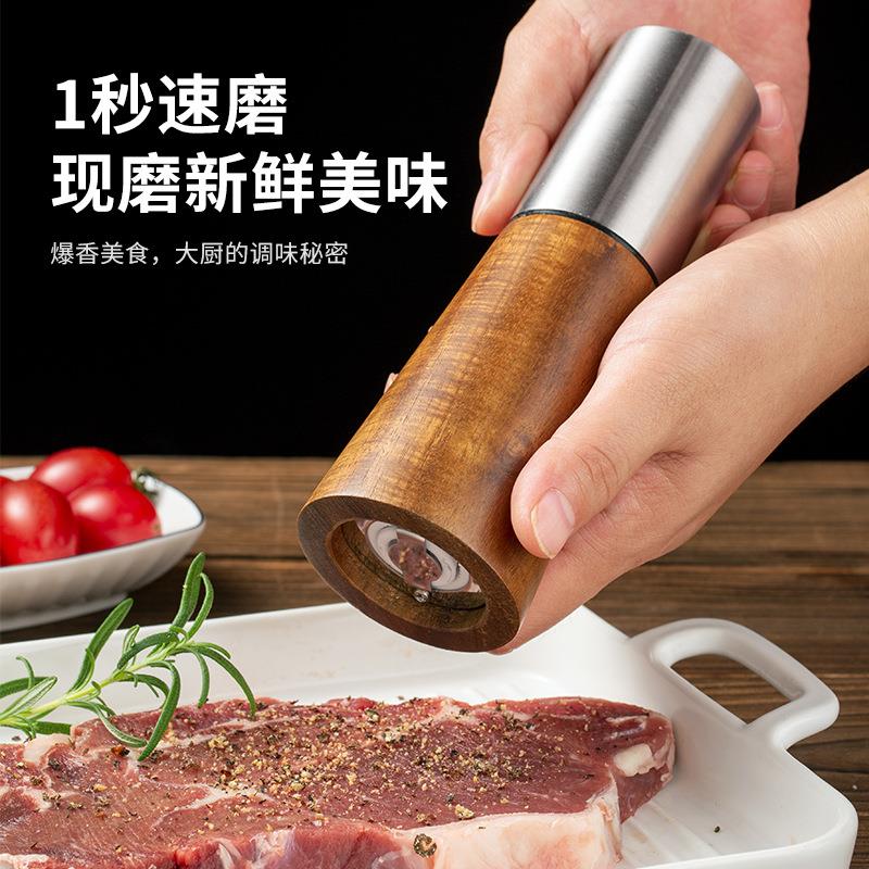 新款直销不锈钢钢头胡椒研磨器手动木质陶瓷芯胡椒磨玫瑰盐瓶胡椒
