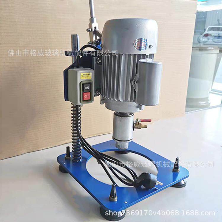 小型玻璃电动钻孔机平板玻璃扩孔器轻便式钻孔机玻璃打孔机手提