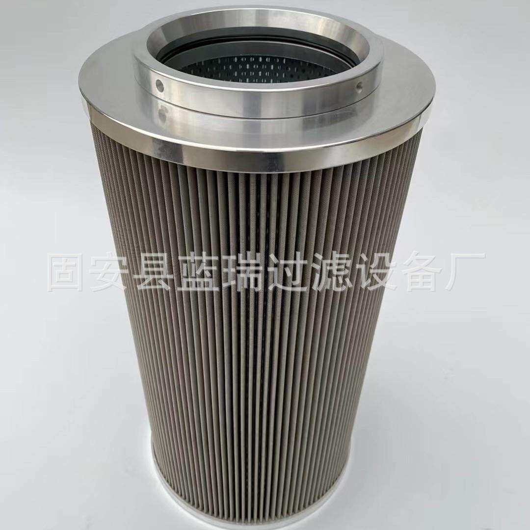 替换黎明吸油回油滤芯TZX2-250*20管路过滤器液压油滤芯