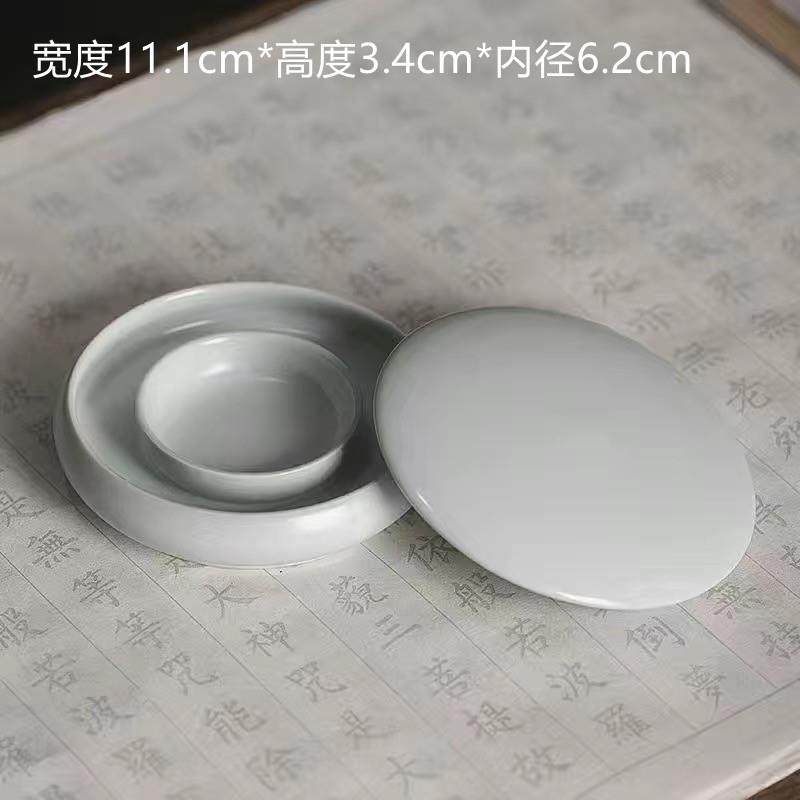 正品天一堂陶瓷火锅砚带墨盖学双圈保湿不干儿童生砚台文房四宝毛