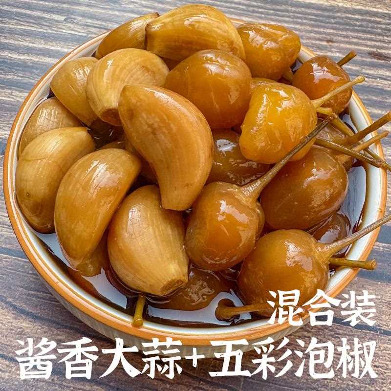 广西酱香蒜头+泡椒香辣五彩泡椒特产大蒜腌制脆爽蒜米开胃下饭菜