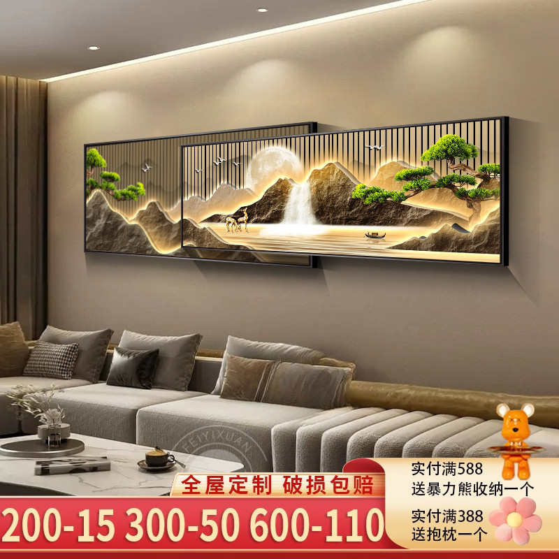 背有靠山客厅装饰画轻奢麋鹿沙发背景墙两联叠加挂画高档大气壁画图片