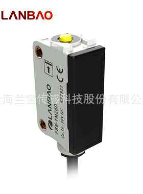 兰宝光电传感器PSE-TM5小方形光电5m红色点光源M8对射型光电开关