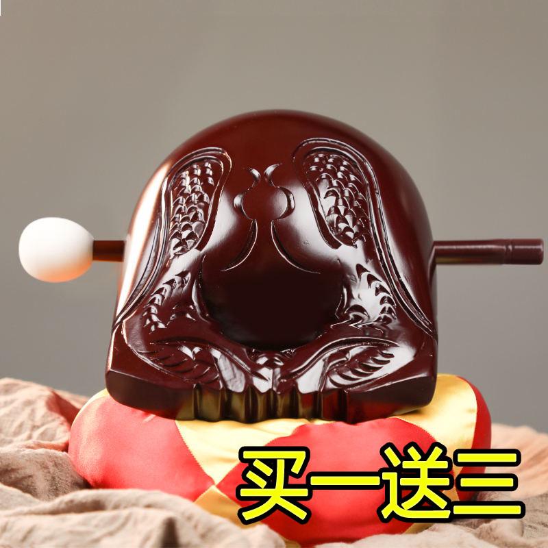 木鱼一套结缘老式原木木鱼香樟木实木木鱼打击乐器