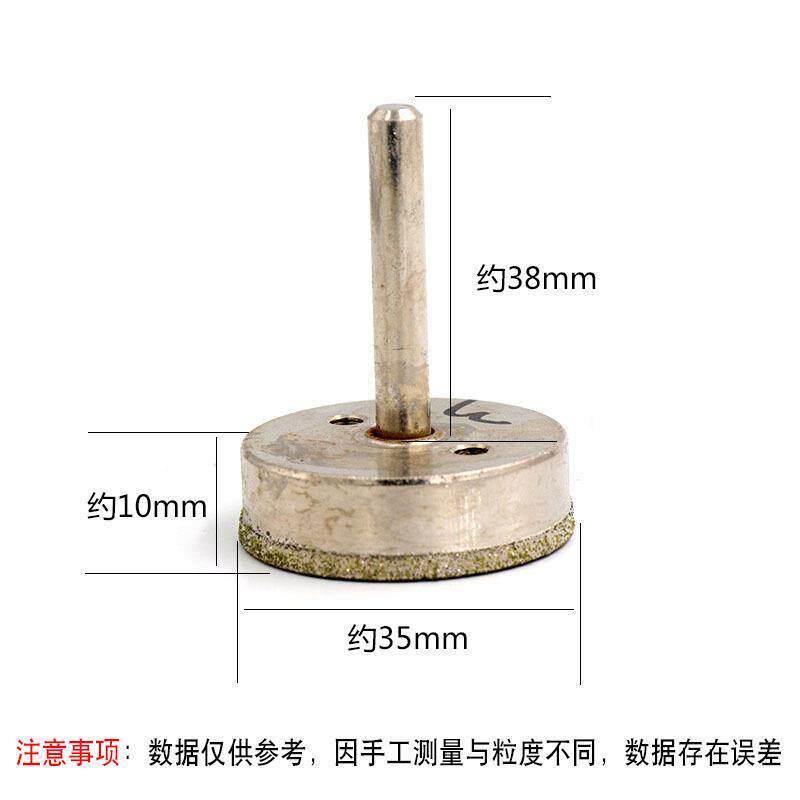金刚石磨头平安扣加工制作如意扣玉扣玉石翡翠金刚砂玉雕工具