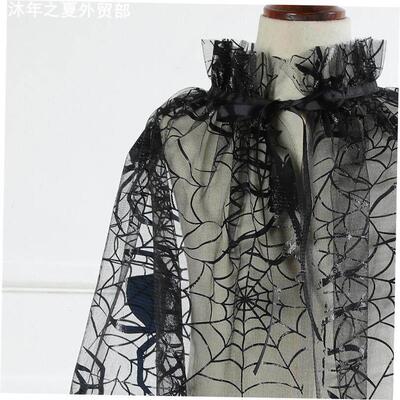 Halloween mesh cloak girl performance costume万圣节网纱披风