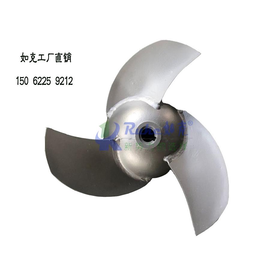 冲压式搅拌机 不锈钢搅拌设备你讲搅匀作用搅拌机