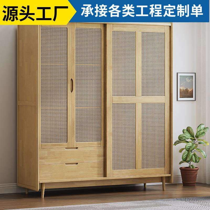 复古风移门衣柜家用主卧室收纳推拉门带抽屉实木藤编大衣柜衣橱