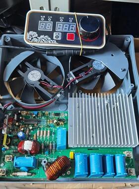 商用电磁炉配件220V5000W 3500W电源控制主板煲仔炉机芯台式炉