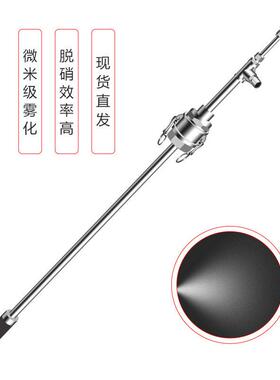 锅炉窑炉脱硝喷枪烟道SNCR不锈钢脱硫氨水尿素喷枪耐温耐腐蚀