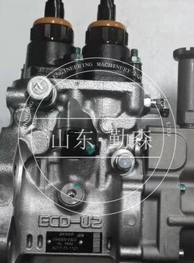 装载机配件各种型号齐全WA500-3燃油泵6217-71-1121