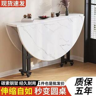 芙蕾米折叠餐桌家用小户型吃饭桌子出租房多功能简易转盘圆桌可移动饭桌饰品摆件垫垫