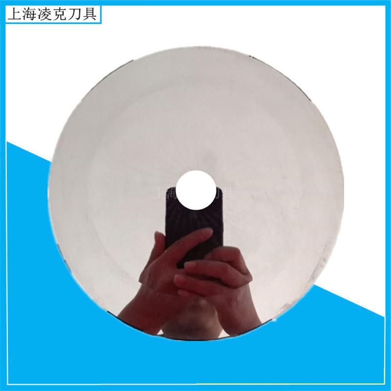 厂家现货供应YG8钨钢材料分切机刀片 硬质合金分切机平圆刀