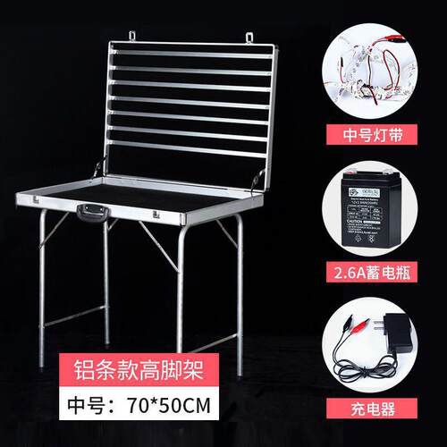 摆摊箱夜市摆摊地摊箱首饰箱多功能可折叠饰品展示架桌铝箱