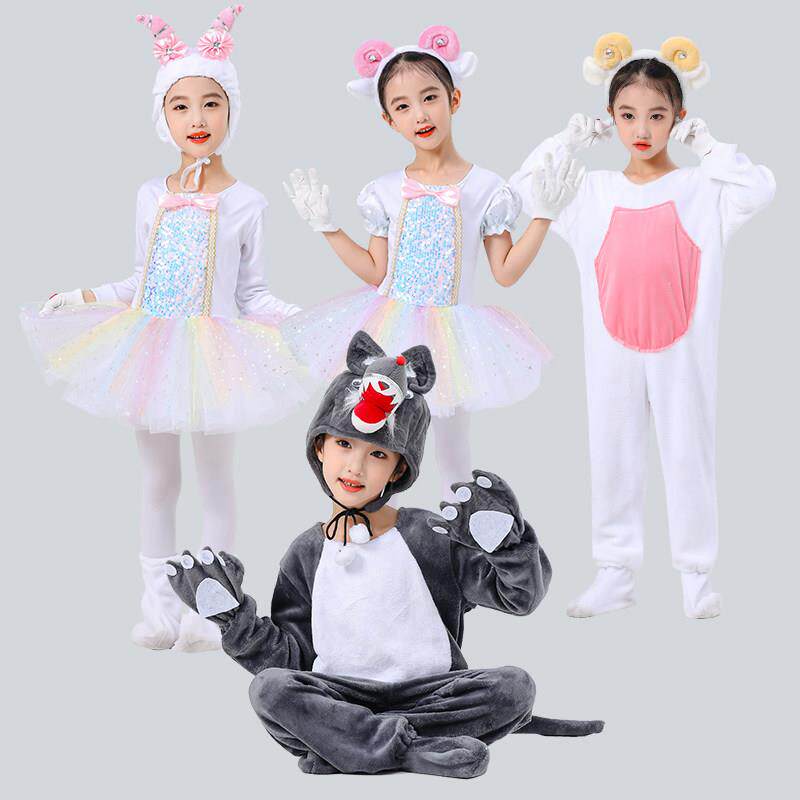 儿童动物演出服小羊表演服狼和羊舞蹈纱裙幼儿园女童洋装舞台装