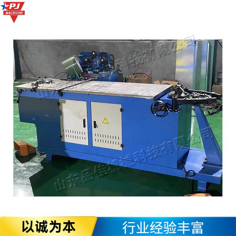 卧式虾米弯头机 液压虾米弯头咬口机 圆管弯头成型设备