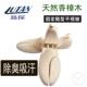 栓鞋 撑子鞋 楦扩鞋 器调节皮鞋 盾防皱 鞋 木整楦定型器鞋 撑香樟木鞋