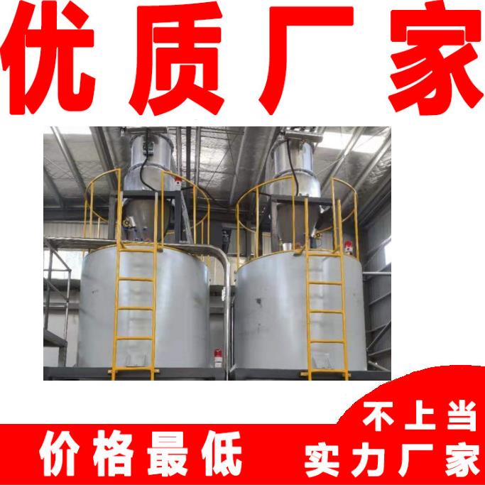 自动配料设备 自动称量系统 粉体输送配料设备 pvc小料配料机