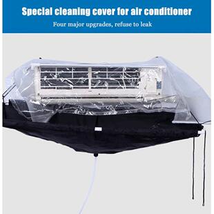 空清洗接水清洗EVD空调工具天花机清清洗罩接调水罩罩洗防水罩接