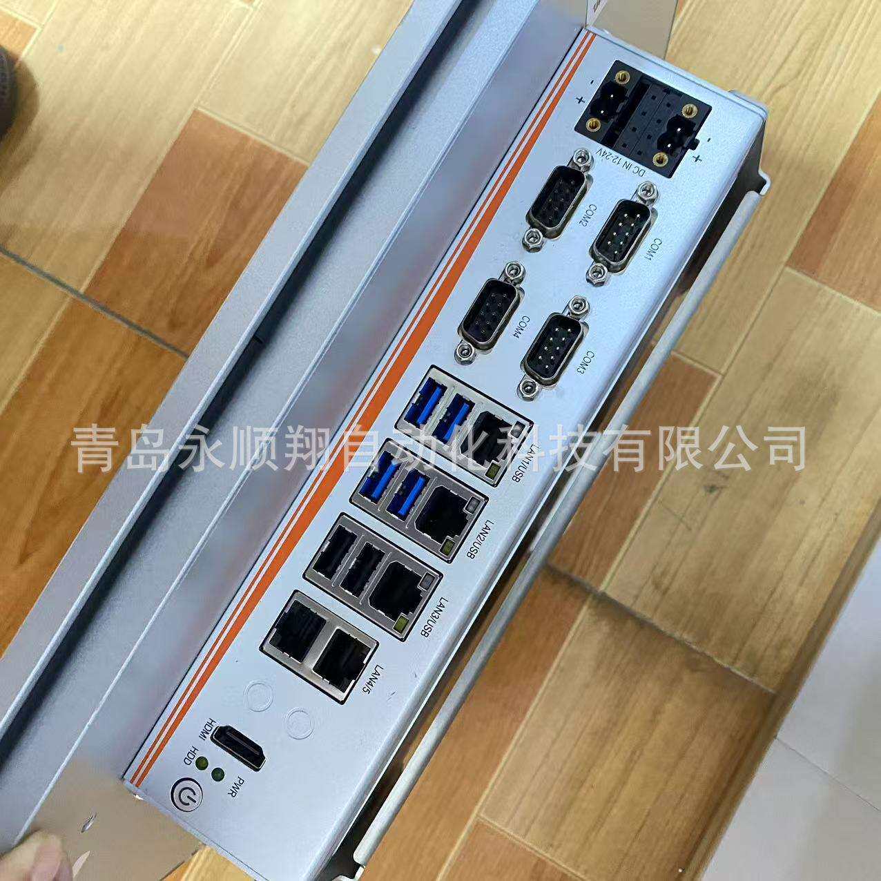 诺达佳工业触控一体机TPC6000-C1564-L5-6500-8G-SSD512G图片
