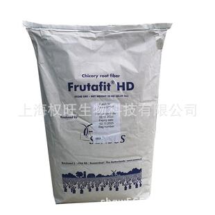 荷兰SENSUS菊粉膳食纤维益生元菊粉HD型菊苣提取上海现货