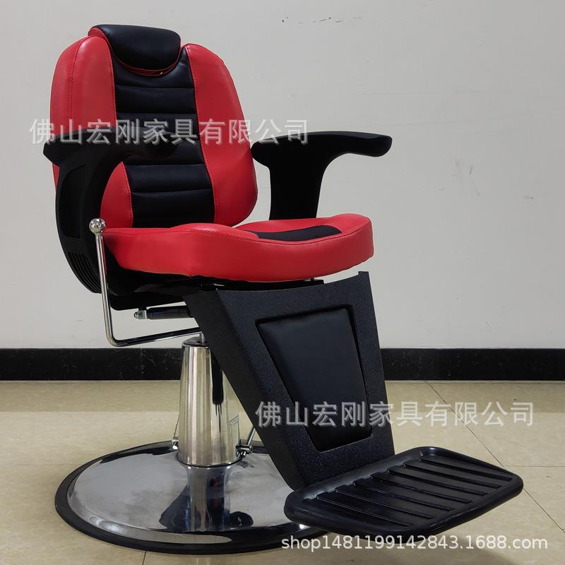 网红理发店椅子发廊专用高端美发烫染升降座椅时尚发型师剪发凳子