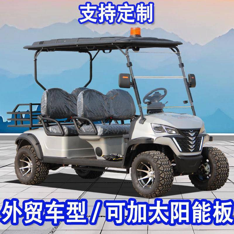 高高尔夫球尔夫球电车8动四轮观光车2-座跨境出口油可拆燃卸太阳