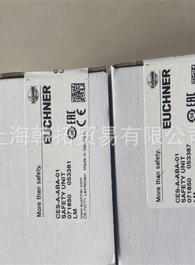 安士能STP系列安全开关STP3A-4141A024M099272