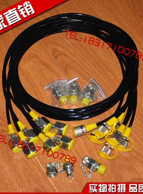 压力测量软管CSH/M1/4/M14*1.5/M20*1.5-800/1000/1200/1500/2000
