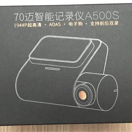 70电充迈汽739车轮胎气青泵春轻巧便携快速充气车载充气工具启动