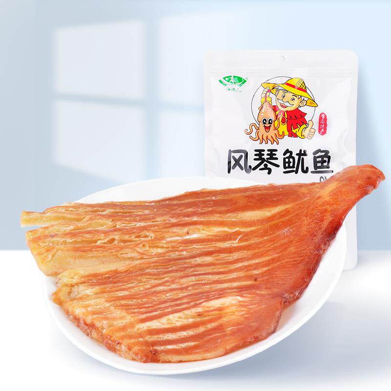 手撕鱿鱼片海鲜零食即食碳烤风琴丝干条小吃包装干货散装下酒