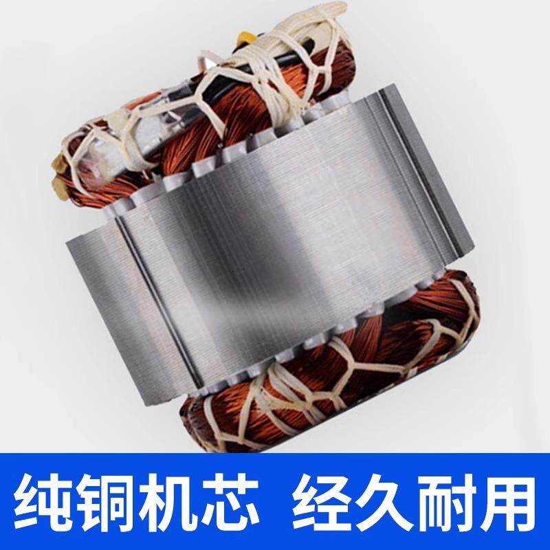 搅拌机专用水泵建筑机械混凝土380v三相电泵微型自吸离心泵抽水泵