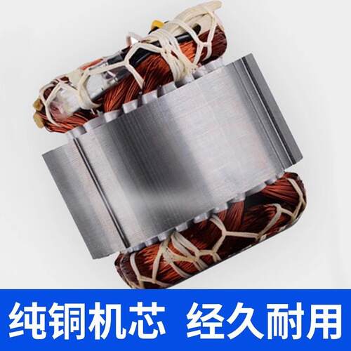 搅拌机专用水泵建筑机械混凝土380v三相电泵微型自吸离心泵抽水泵