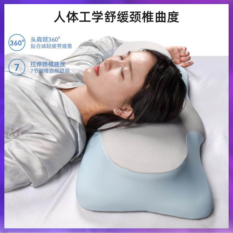 慢回弹深睡眠家用记忆枕头芯高枕不塌枕头护颈枕