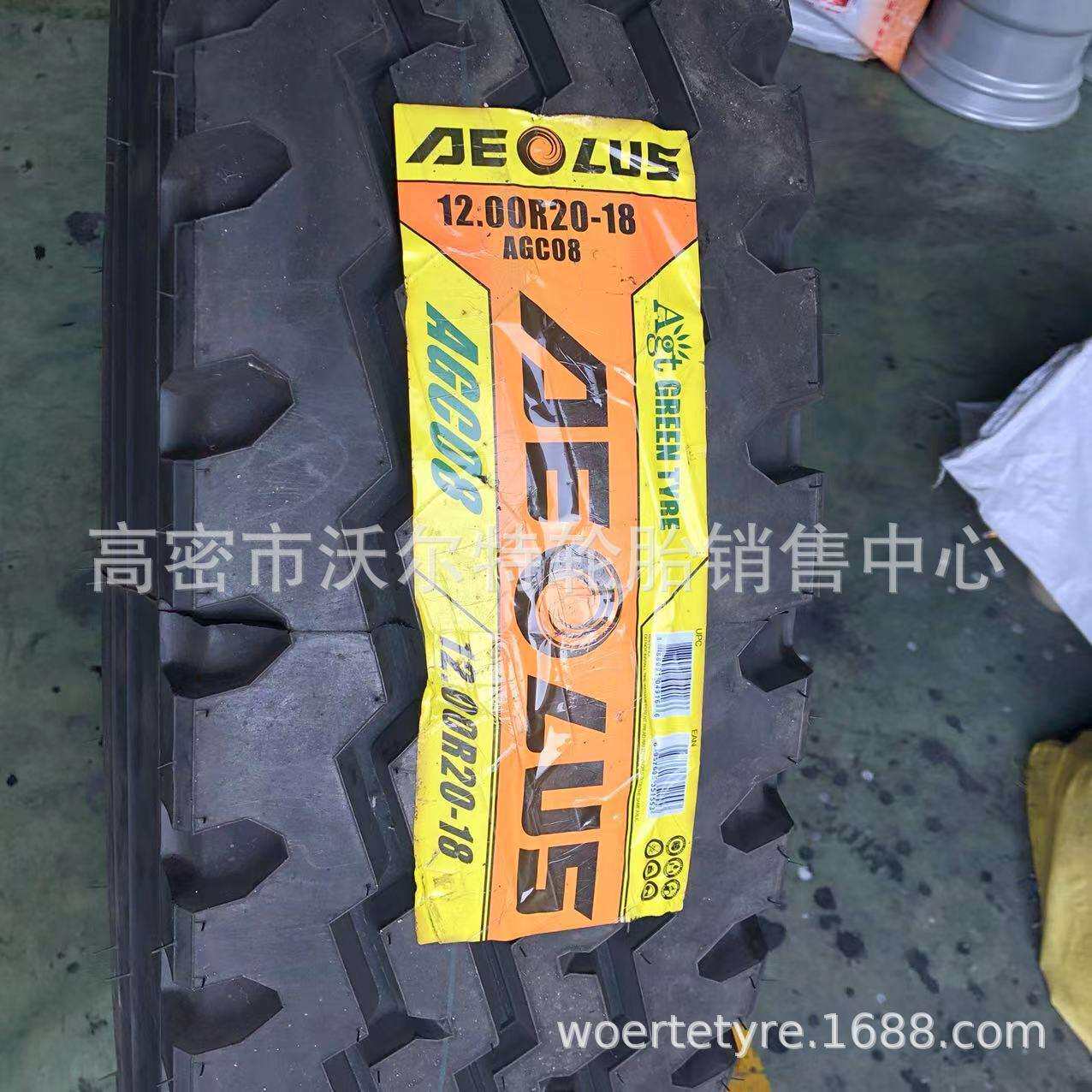 东风 9.00R20 1000/1100/1200R20 载重卡车轮胎 钢丝胎