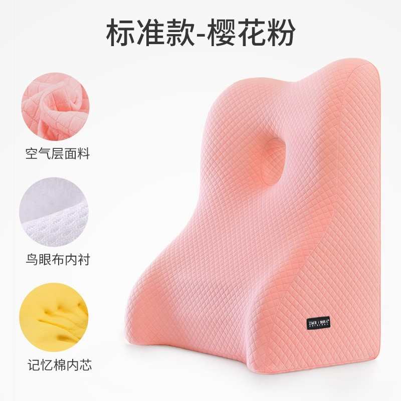 腰护靠枕棉腰床上垫靠背 新款头小号垫靠背靠大 记忆靠垫床靠背腰