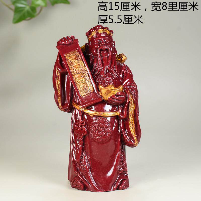 朱砂财神摆放居家客厅书房办公桌紫金砂摆件装饰工艺品直播爆款