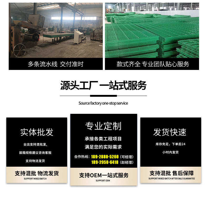сетка 电焊狗网格建筑304钢丝网网不锈钢笼阳台养殖隔离护栏加粗鸡防护