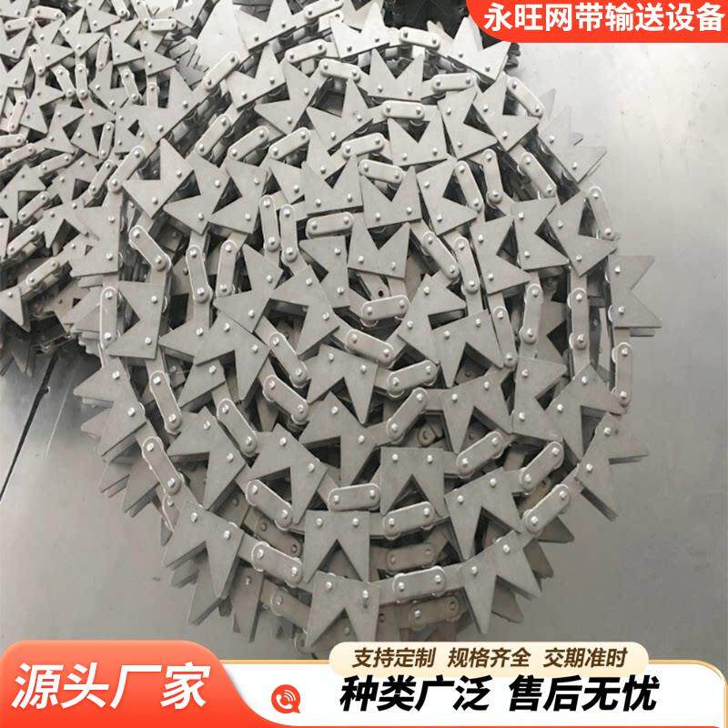 尖齿链条08B10A12A带齿链条4分5分6分工业传动滚子链条V型尖齿链