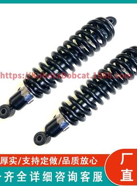 AM146540 AM147683后线圈式减震器适用于John Deere