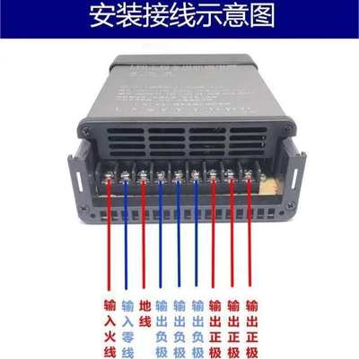 防雨开关电源12V400W防雨电源12V33A400W防雨电源12V400WLED电源