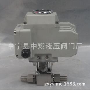 不锈钢电动高压焊接球阀24V220V380V.天然气防爆BT4高压球阀.