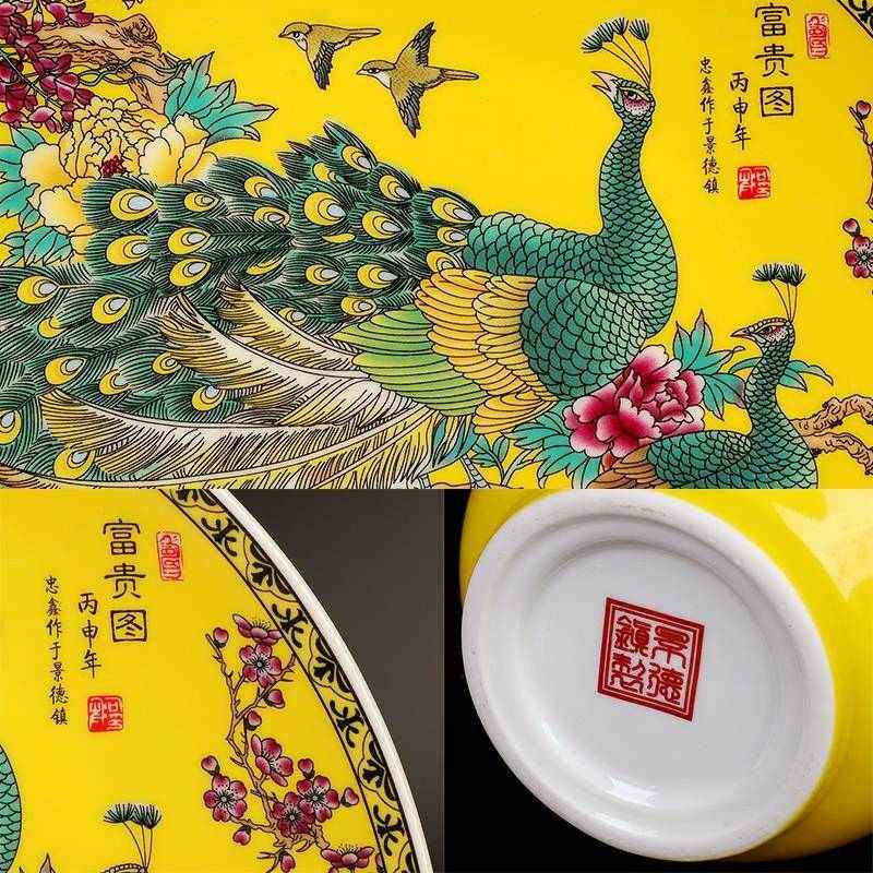 景德镇陶瓷花瓶中式黄孔雀图摆件三件套客厅插花装饰品家居工艺品
