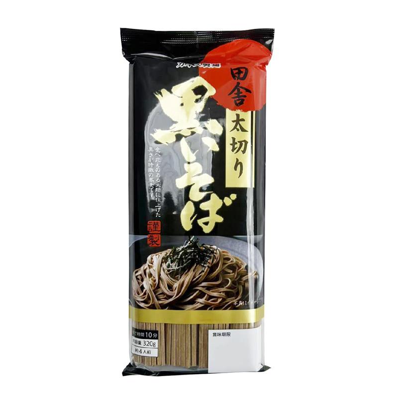 日本进口黑荞麦面320g田舍黑荞麦面挂面拌面凉面冷面代餐主食面条