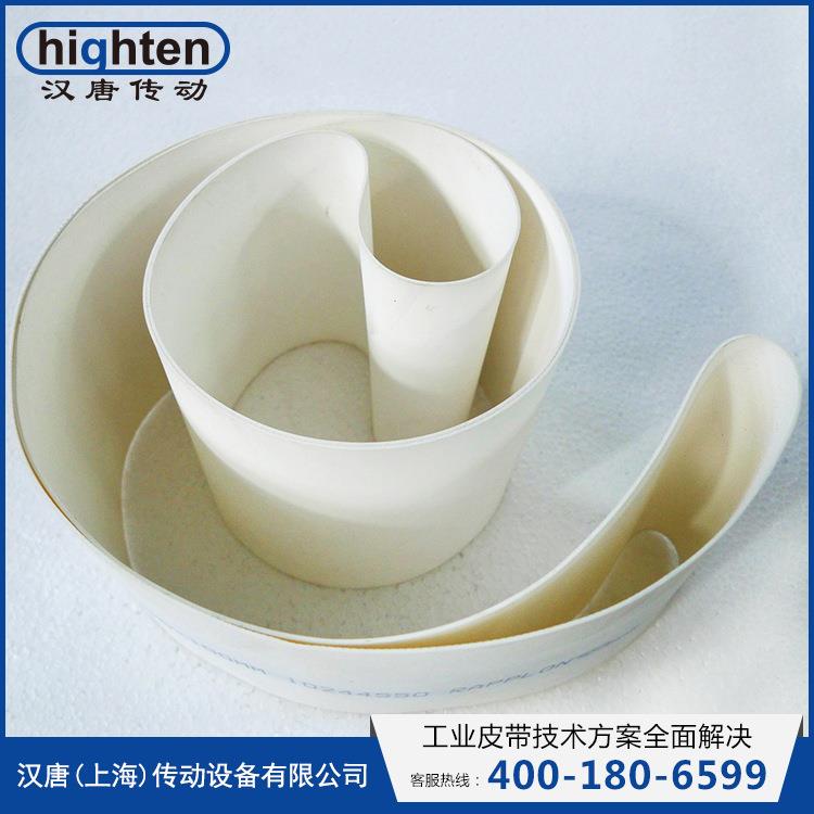 克罗斯罗尔梳棉机导棉皮圈纺织用导棉皮圈特吕茨