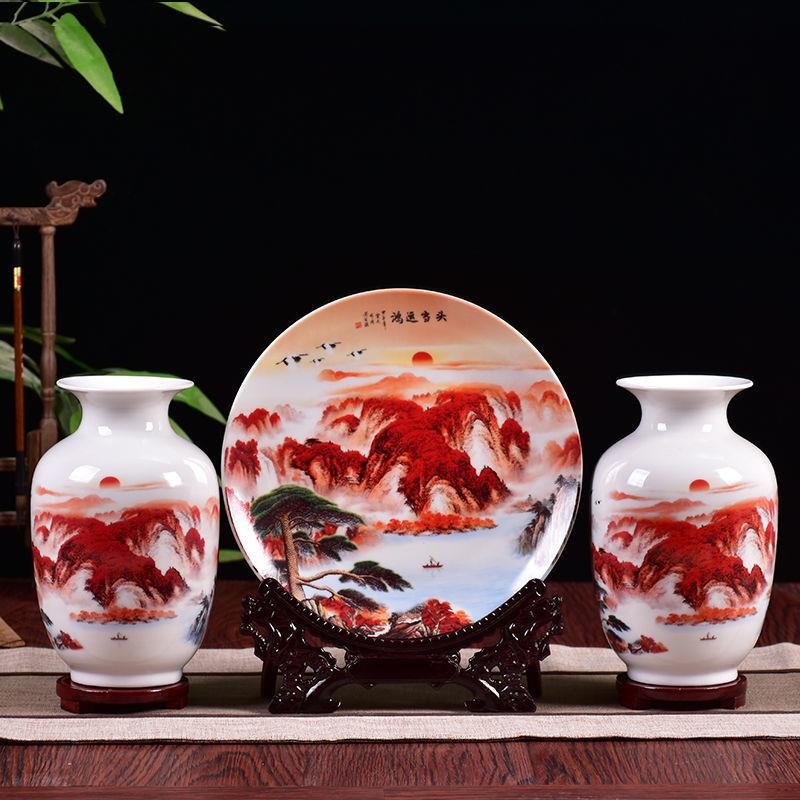 家具摆件景德镇陶瓷器花瓶三件套客厅玄关装饰品摆件创意中式博古